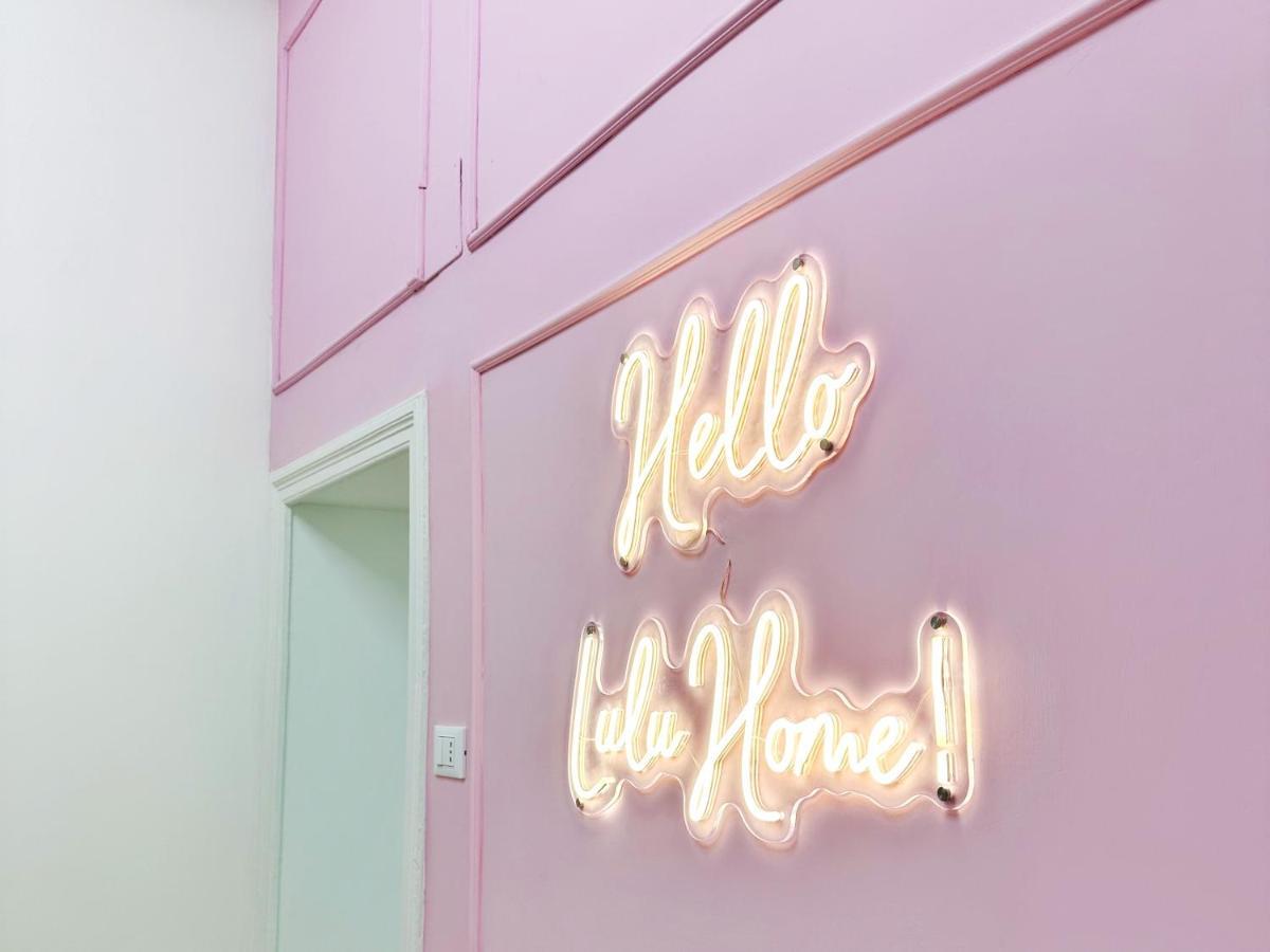Lulu Home Roma Dış mekan fotoğraf